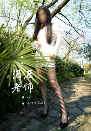 善良的小姨在线免费观看_剧情片高清电影在线