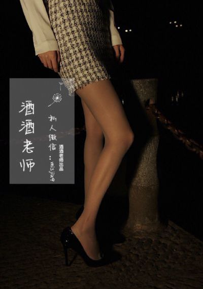君子好逑李采潭_1080P动漫免费观看