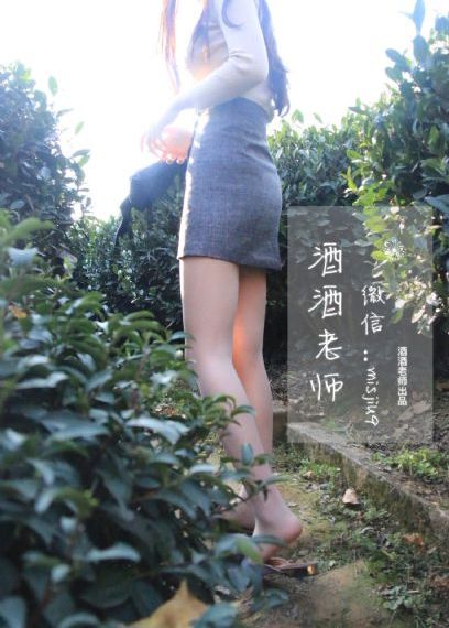 从指尖传出的真挚热情2_剧情片手机在线观看