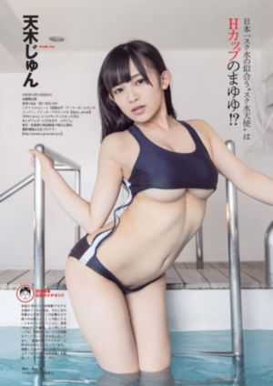 爱的迫降电视剧免费观看全集在线_BD电影免费在线