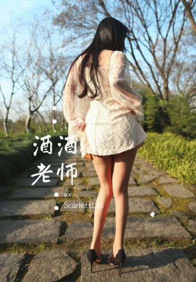甜蜜的小狐狸在线观看_剧情片神马影院手机在线