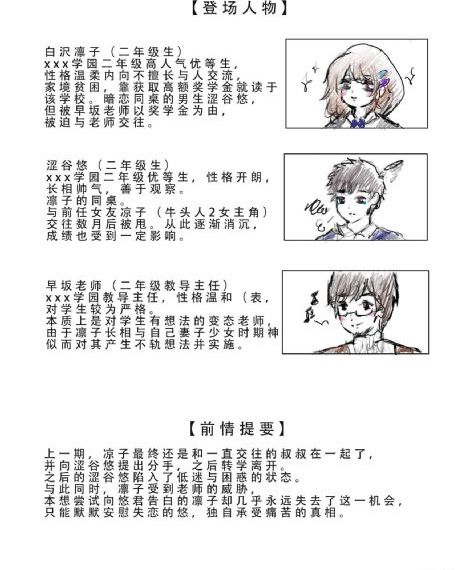 国产动漫免费在线观看_日韩成人在线