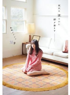 李宗瑞全集_超清电视剧在线观看