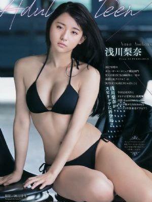 老公的生日 绿的开始_高清电影-免费完整版