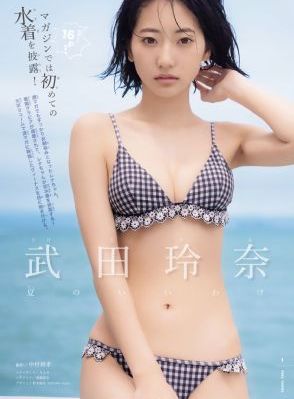 大胸女人电影_BD英语全集在线观看